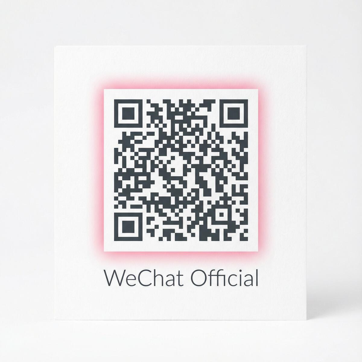 草莓视频公众号